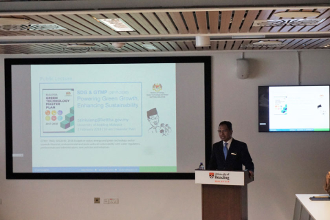 Secretary General for Ministry of Energy, Green Technology and Water speaks at UoRM